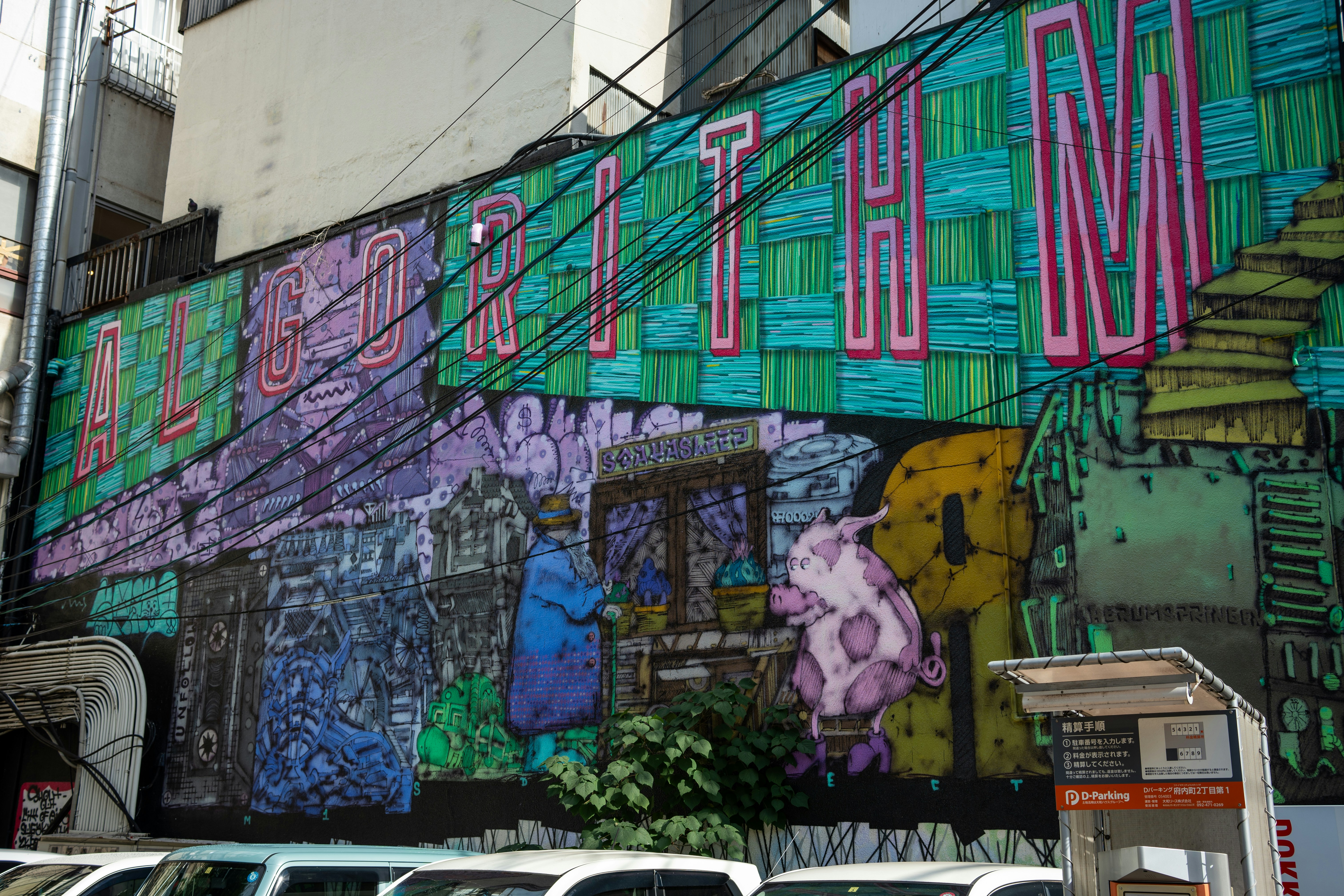 Renkli graffiti sanatı ve deneysel otomotiv modifikasyonları